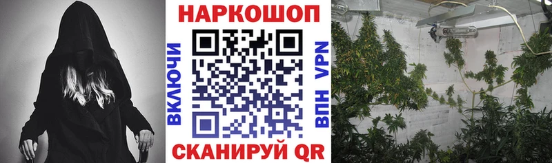 Где купить наркотики Урень A PVP Cocaine ГАШ Мефедрон МАРИХУАНА