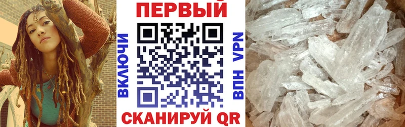 ОМГ ОМГ зеркало  Урень  АМФЕТАМИН VHQ 