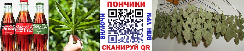 Еда ТГК конопля  как найти   мориарти состав  Урень  МЕГА ONION 