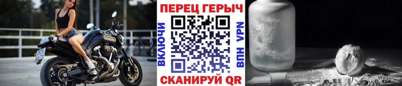 Героин герыч  дарнет шоп  Урень 