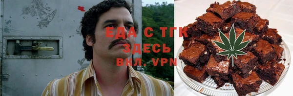 MDMA Premium VHQ Абаза