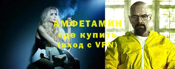 гашиш Абинск