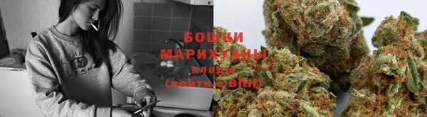 амфетамин Абдулино