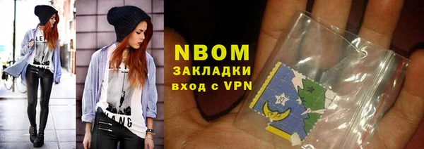MDMA Premium VHQ Абаза