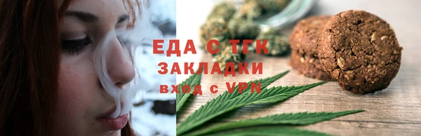 гашиш Абинск