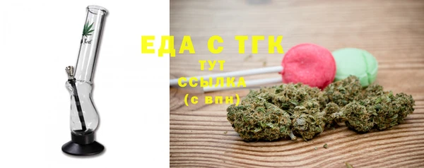 гашиш Абинск