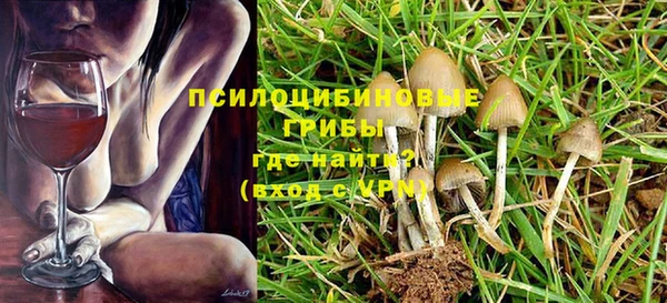 гашиш Абинск