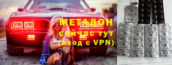 гашиш Абинск