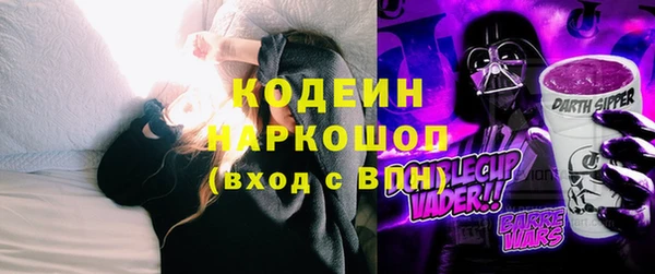наркотики Покров