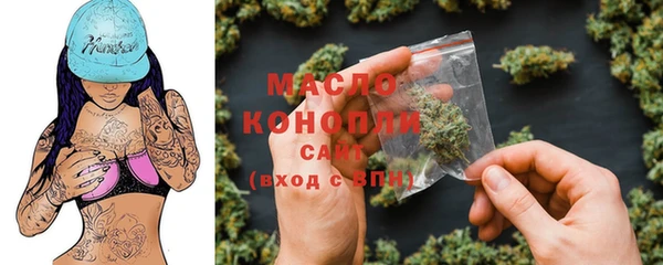 MDMA Premium VHQ Абаза