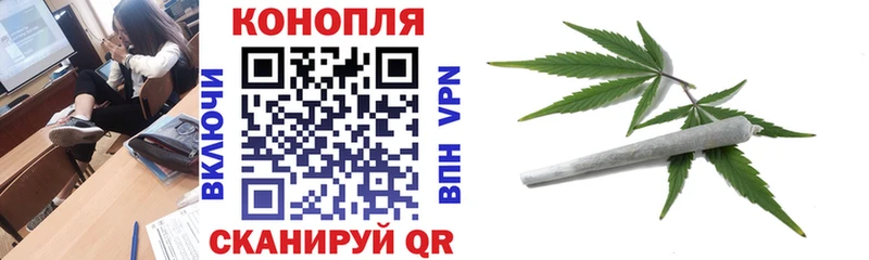 сайты даркнета состав  KRAKEN сайт  Урень  Каннабис Ganja 